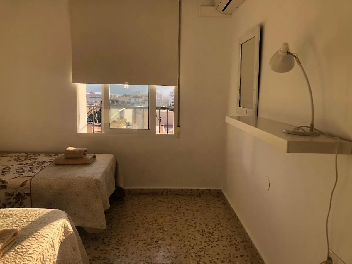 Namaste Daire Nerja 0*,  İspanya